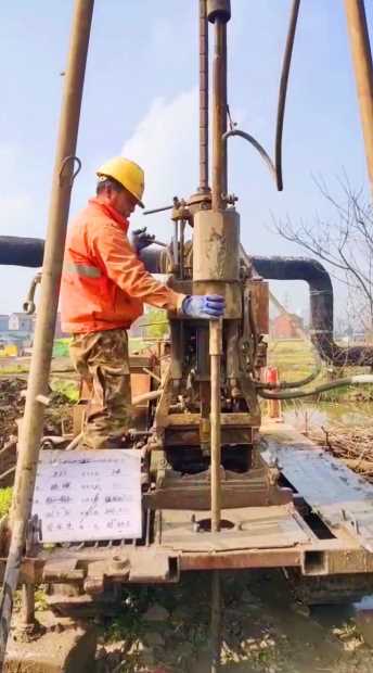 安阳北关区工程勘察