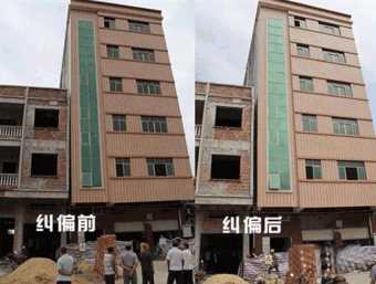 安阳北关区倾斜纠正