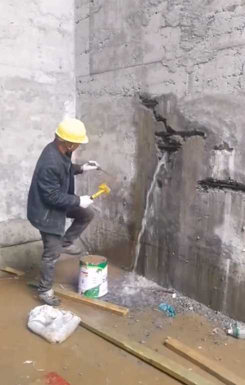 安阳北关区渗漏修缮